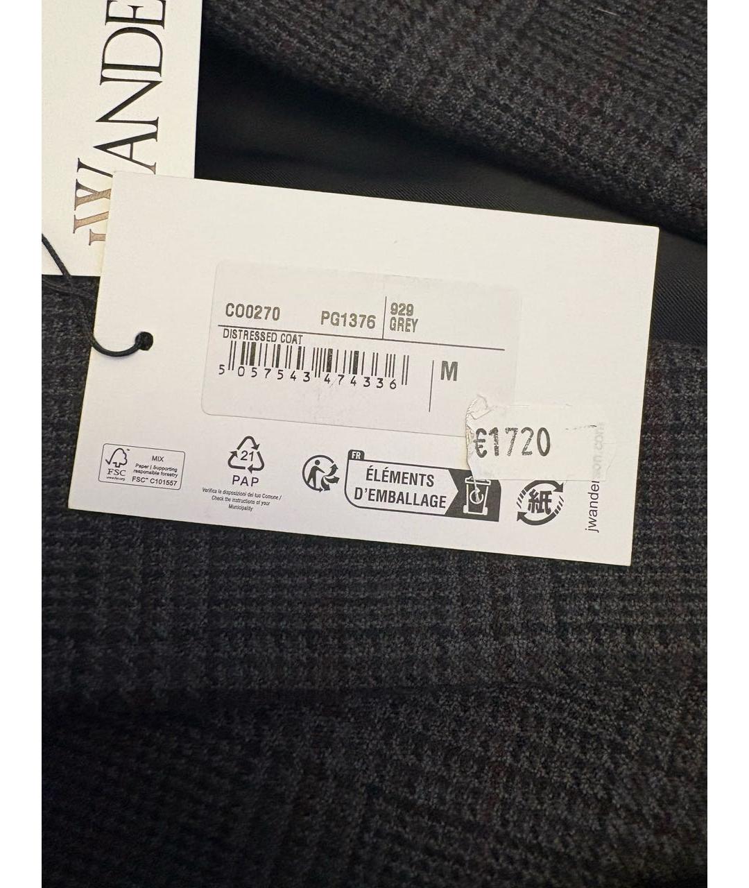 J.W.ANDERSON Серое шерстяное пальто, фото 6