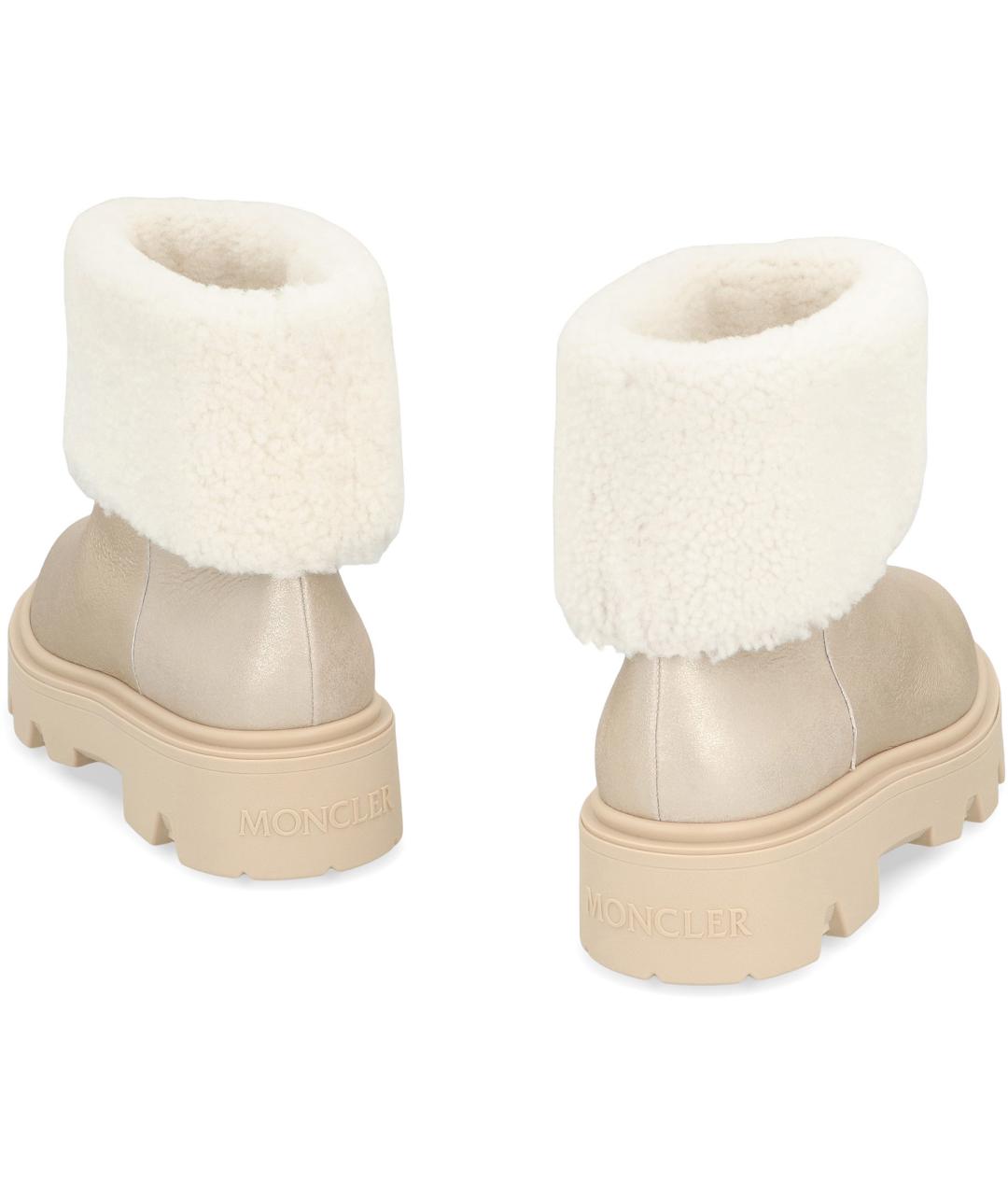 MONCLER Бежевые замшевые ботинки, фото 4