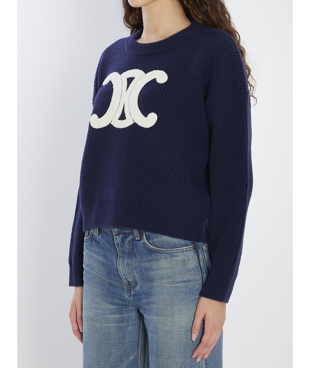 CELINE Синий шерстяной джемпер / свитер, фото 3