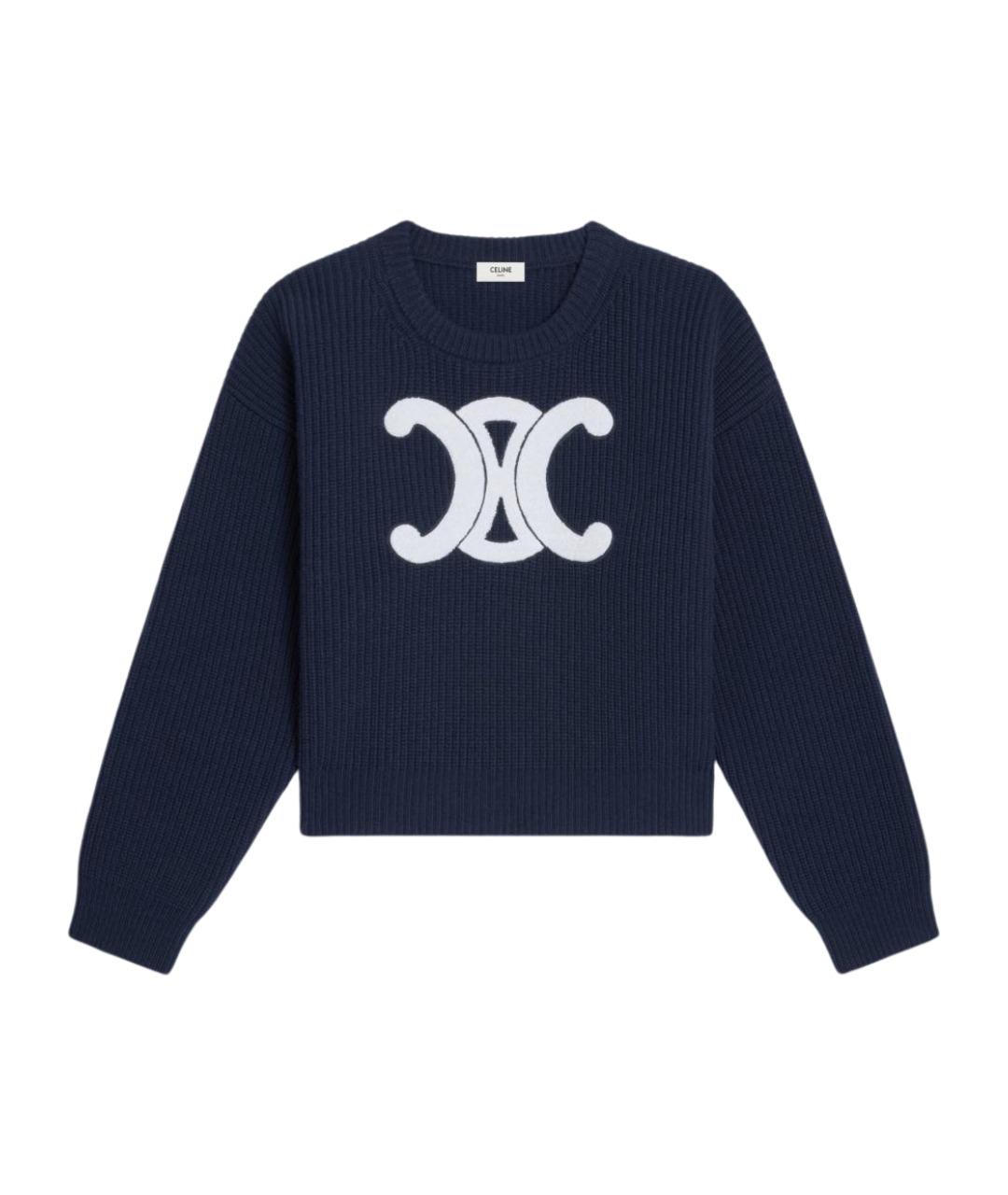 CELINE Синий шерстяной джемпер / свитер, фото 1