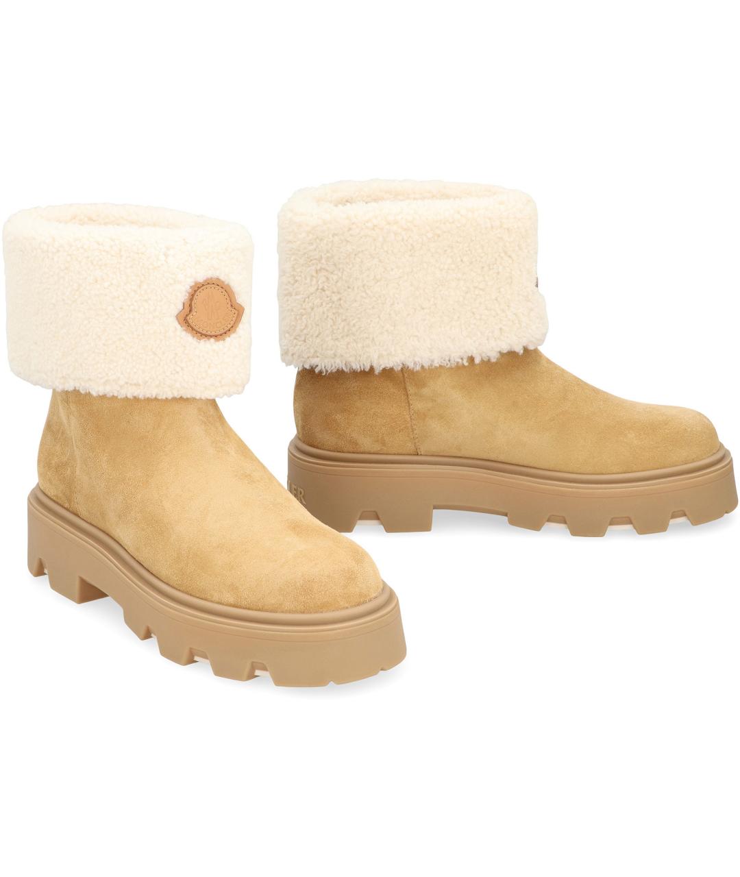 MONCLER Бежевые замшевые ботинки, фото 3