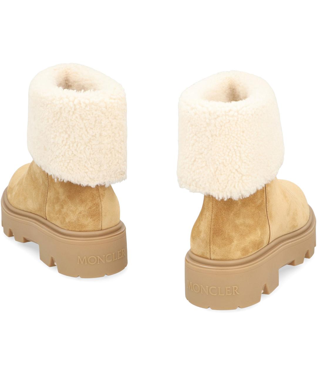 MONCLER Бежевые замшевые ботинки, фото 4