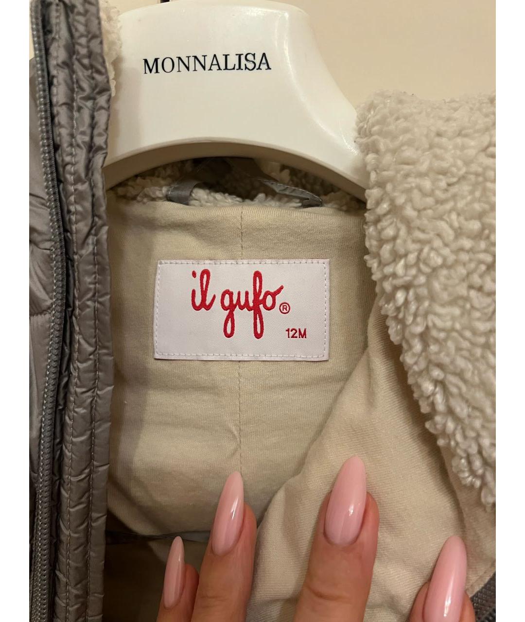 IL GUFO Антрацитовый комбинезон, фото 3