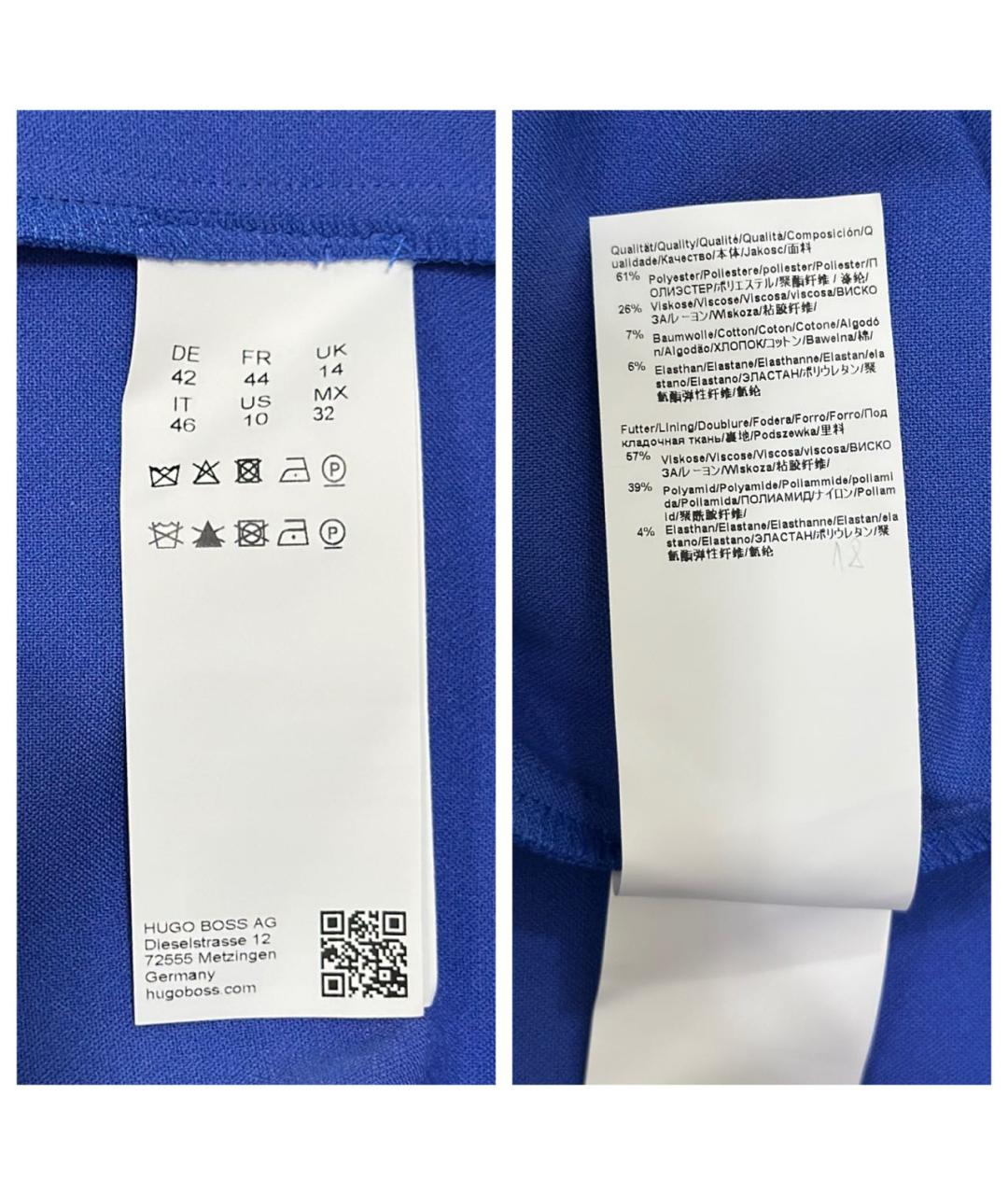 HUGO BOSS Синее вискозное повседневное платье, фото 8