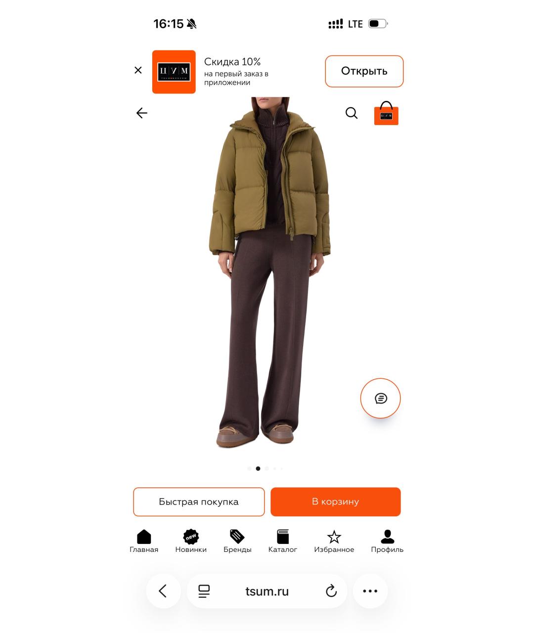 BACON Коричневый полиамидовый пуховик, фото 6