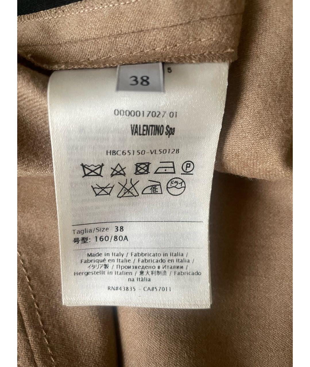 VALENTINO Бежевые шерстяные брюки узкие, фото 4