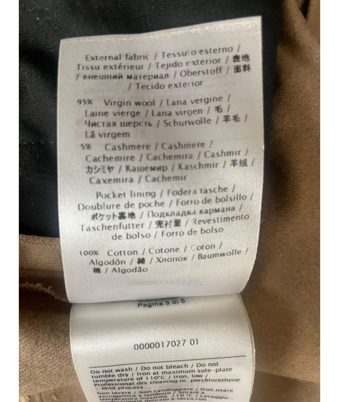 VALENTINO Бежевые шерстяные брюки узкие, фото 5