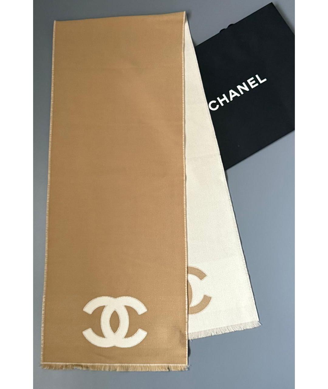CHANEL Бежевый шерстяной шарф, фото 2