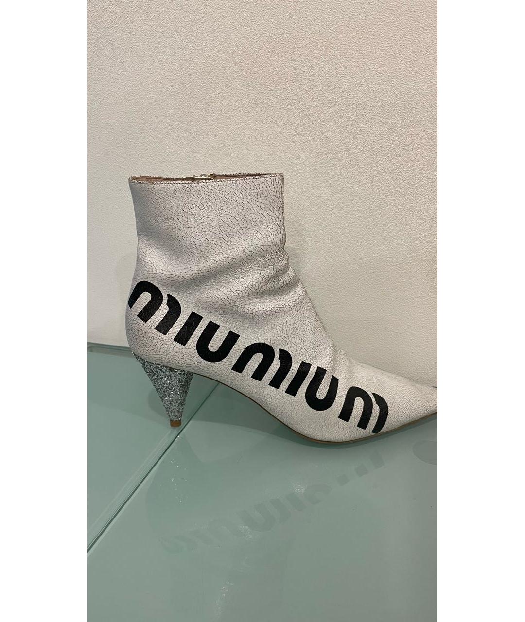 MIU MIU Белые кожаные ботильоны, фото 7