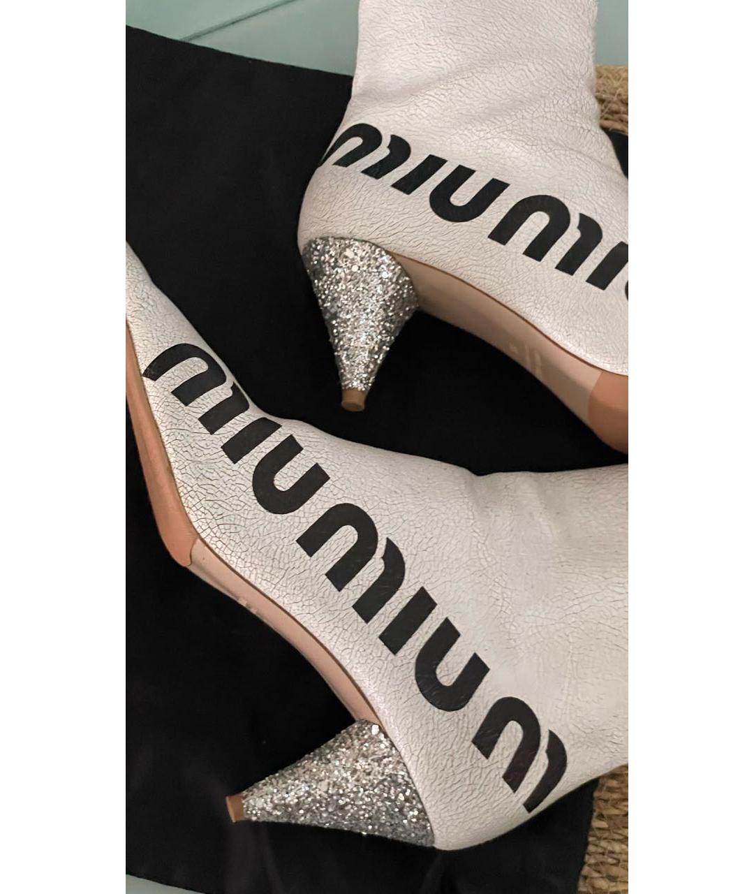 MIU MIU Белые кожаные ботильоны, фото 6