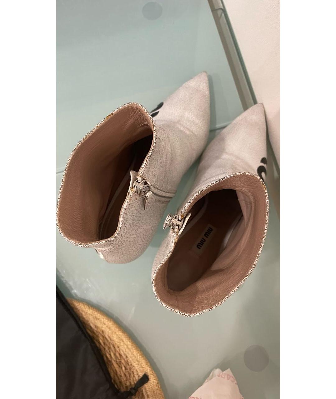 MIU MIU Белые кожаные ботильоны, фото 3