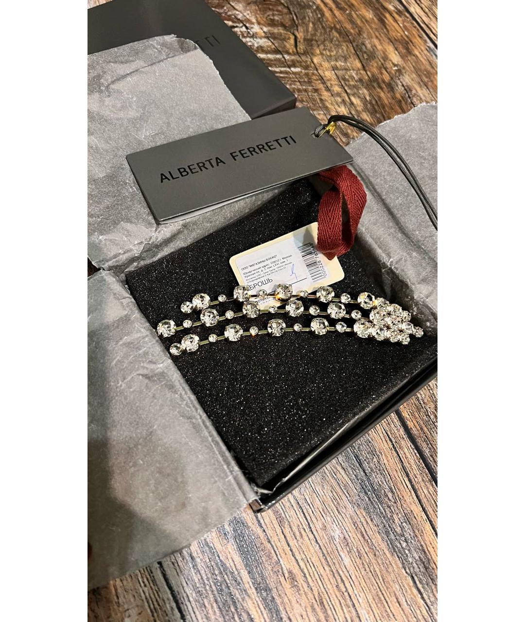 ALBERTA FERRETTI Белая металлическая булавка / брошь, фото 3