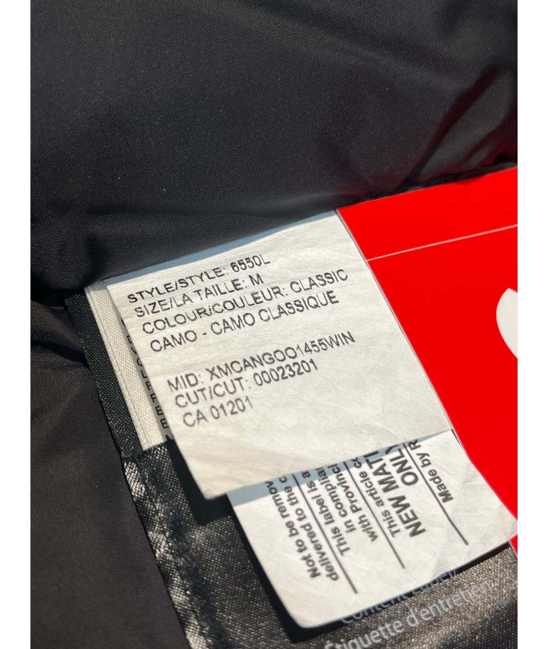 CANADA GOOSE Хаки полиэстеровая парка, фото 9