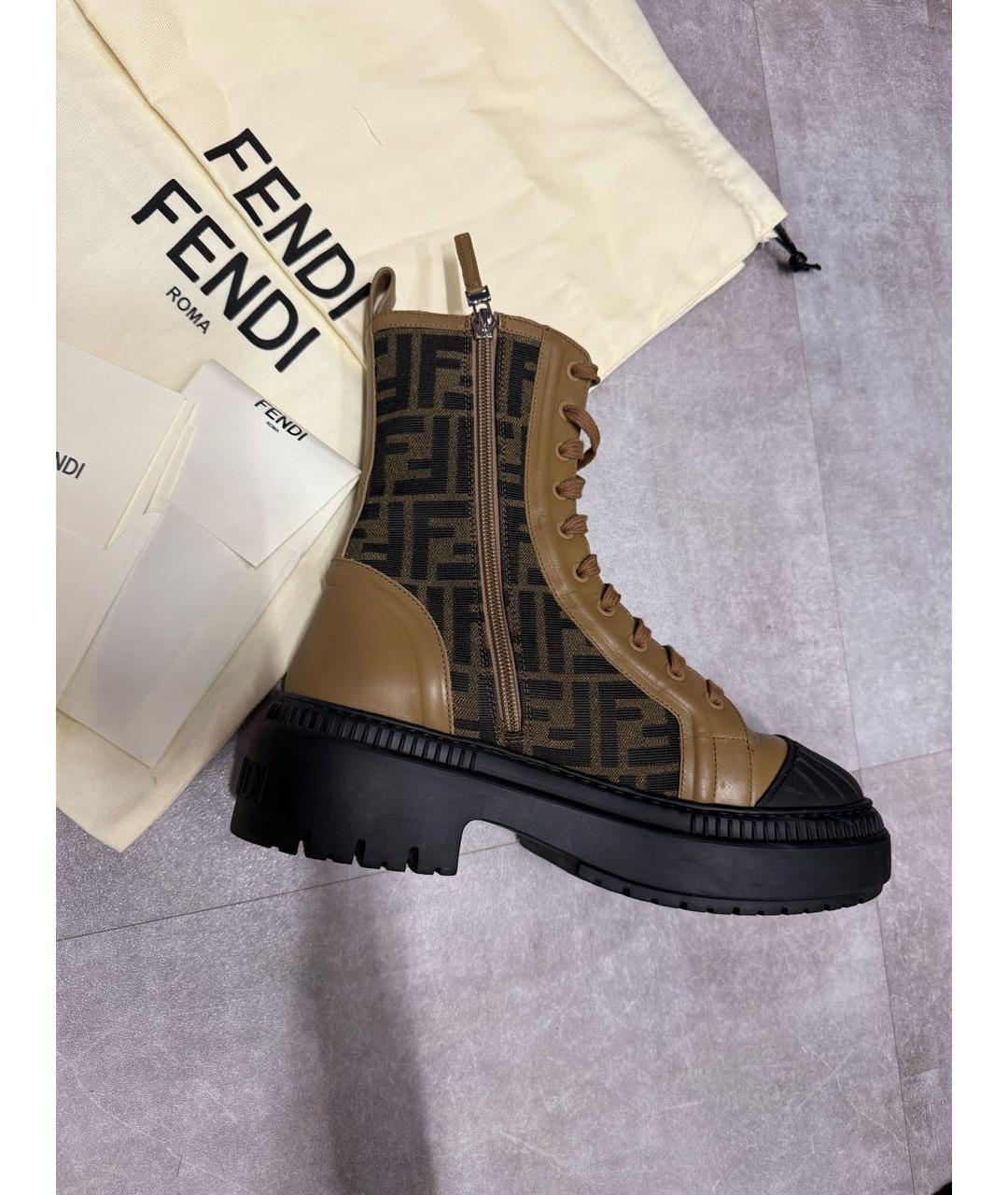 FENDI Бежевые ботинки, фото 7