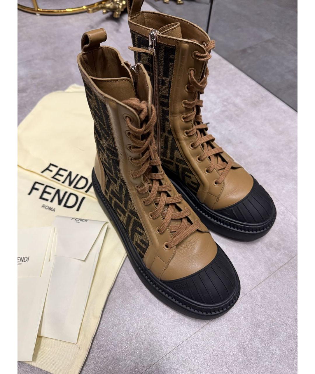 FENDI Бежевые ботинки, фото 6