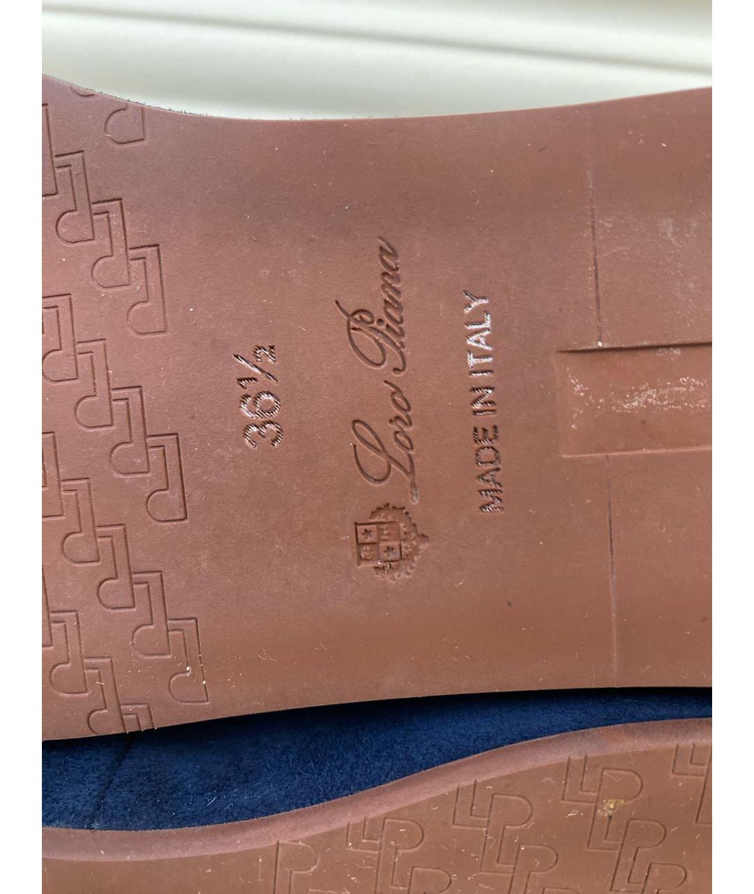 LORO PIANA Темно-синие замшевые кеды, фото 6