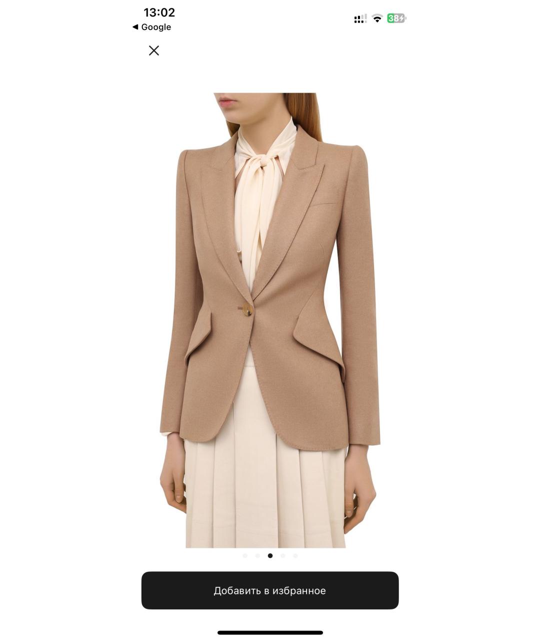 ALEXANDER MCQUEEN Коричневый шерстяной жакет/пиджак, фото 2