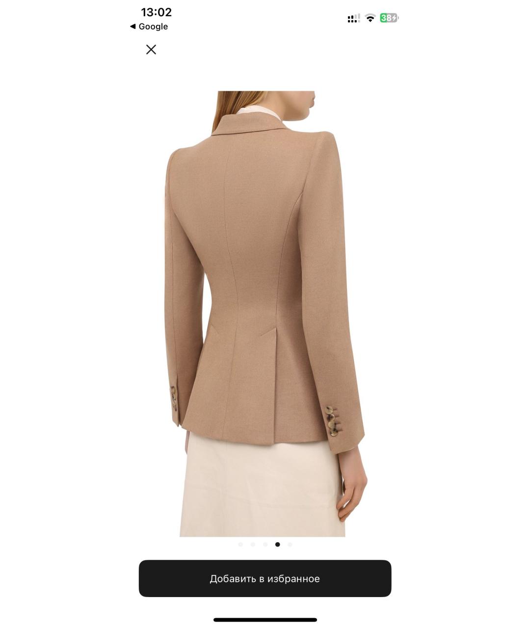 ALEXANDER MCQUEEN Коричневый шерстяной жакет/пиджак, фото 3