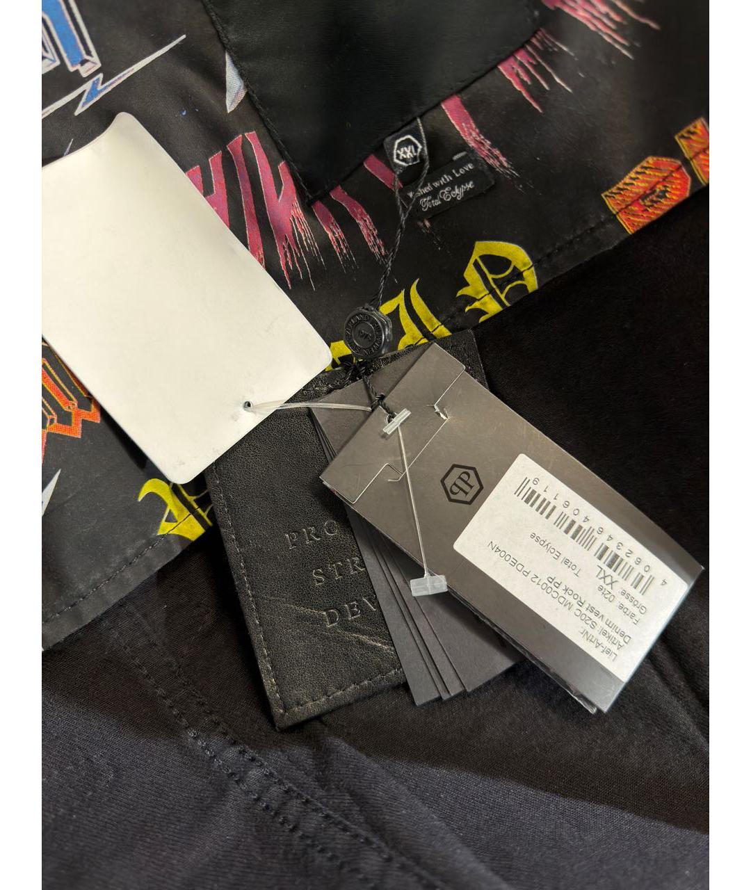 PHILIPP PLEIN Черный хлопковый жилет, фото 3