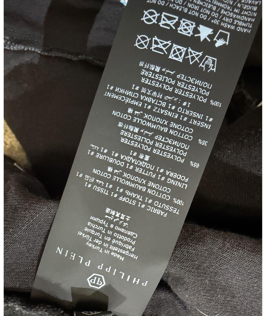 PHILIPP PLEIN Черный хлопковый жилет, фото 8