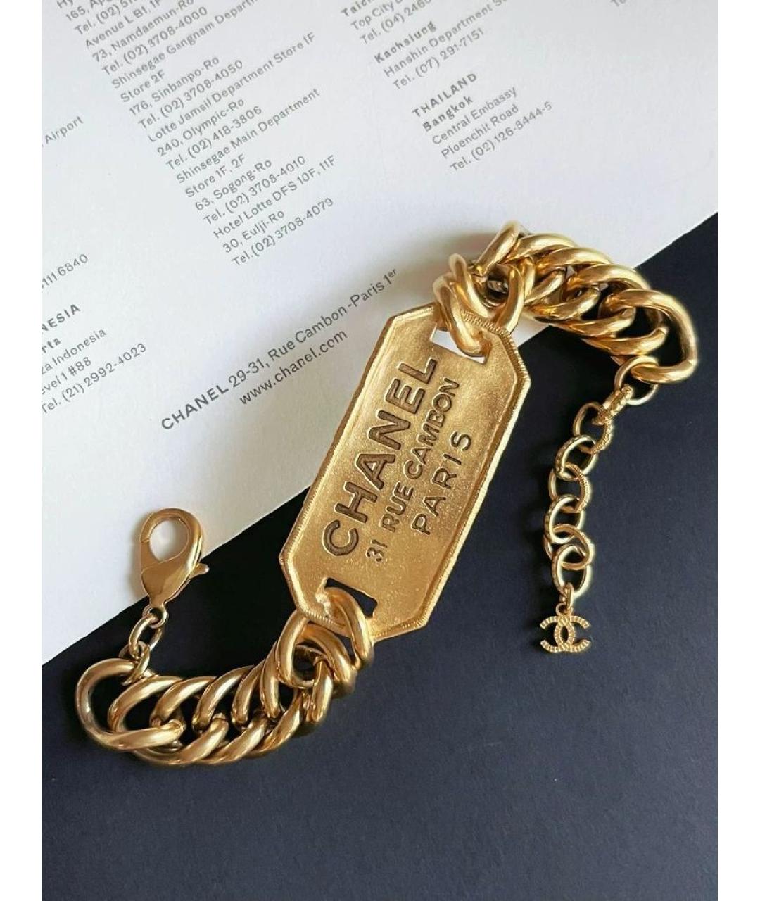 CHANEL Золотой браслет, фото 2