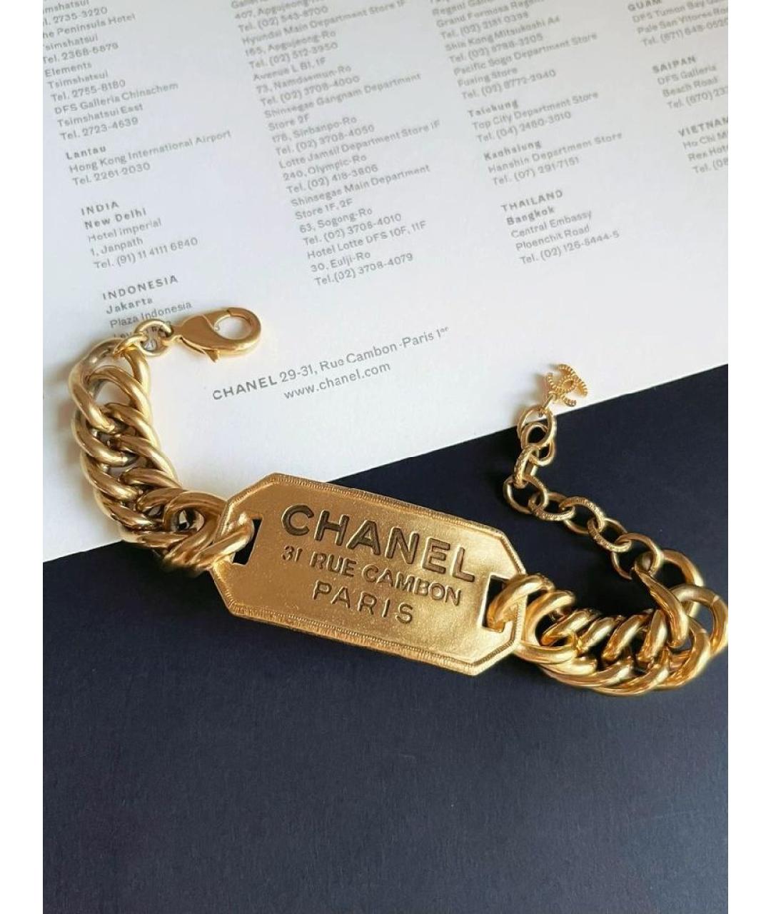 CHANEL Золотой браслет, фото 5