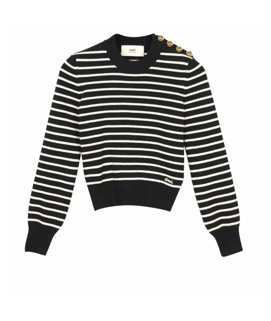 Ami Paris Темно-синий хлопковый джемпер / свитер, фото 1