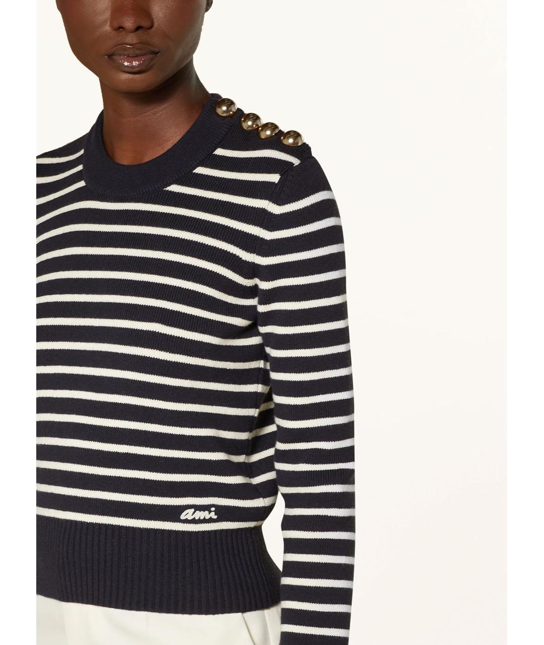 Ami Paris Темно-синий хлопковый джемпер / свитер, фото 3