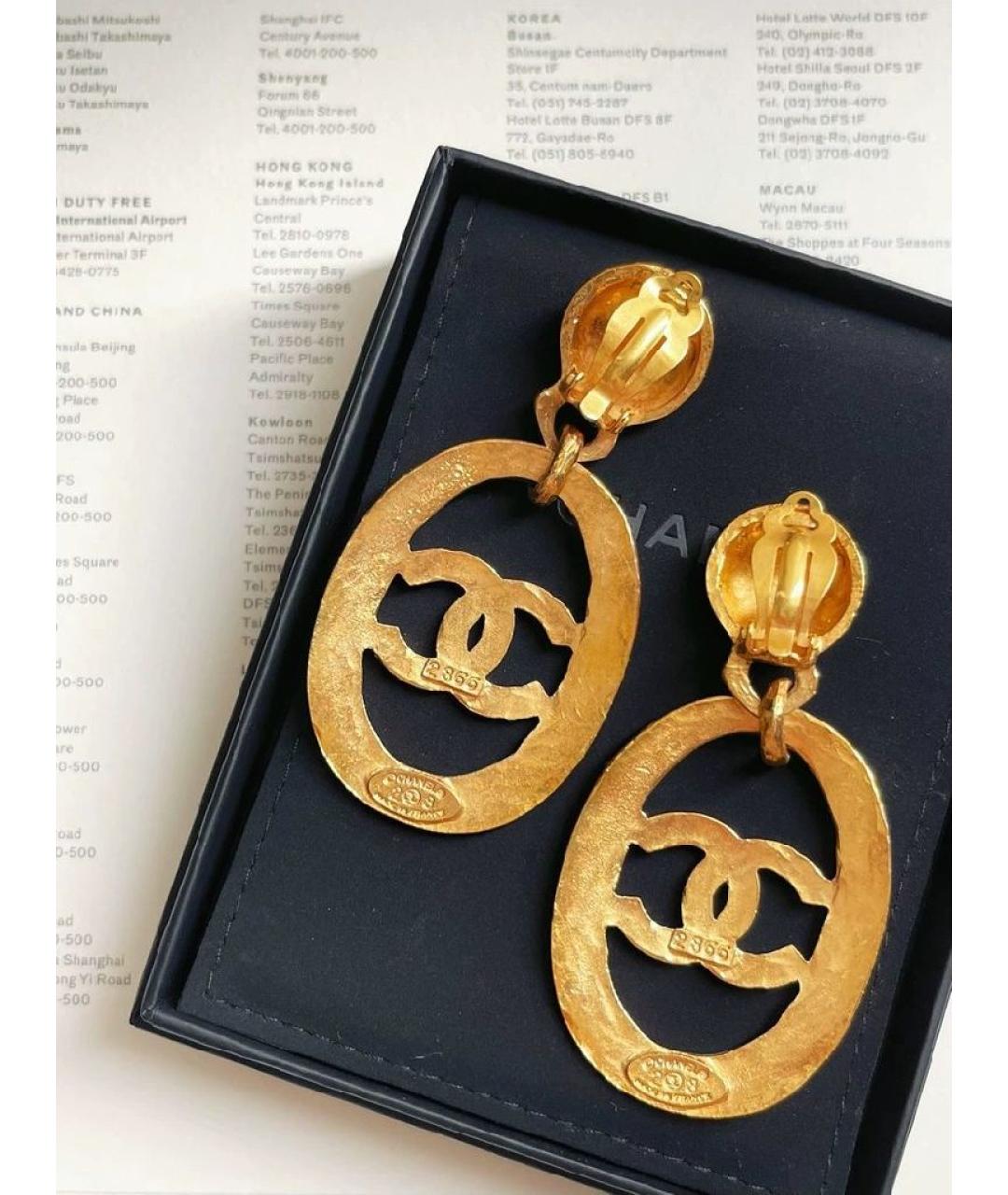 CHANEL Золотые клипсы, фото 3