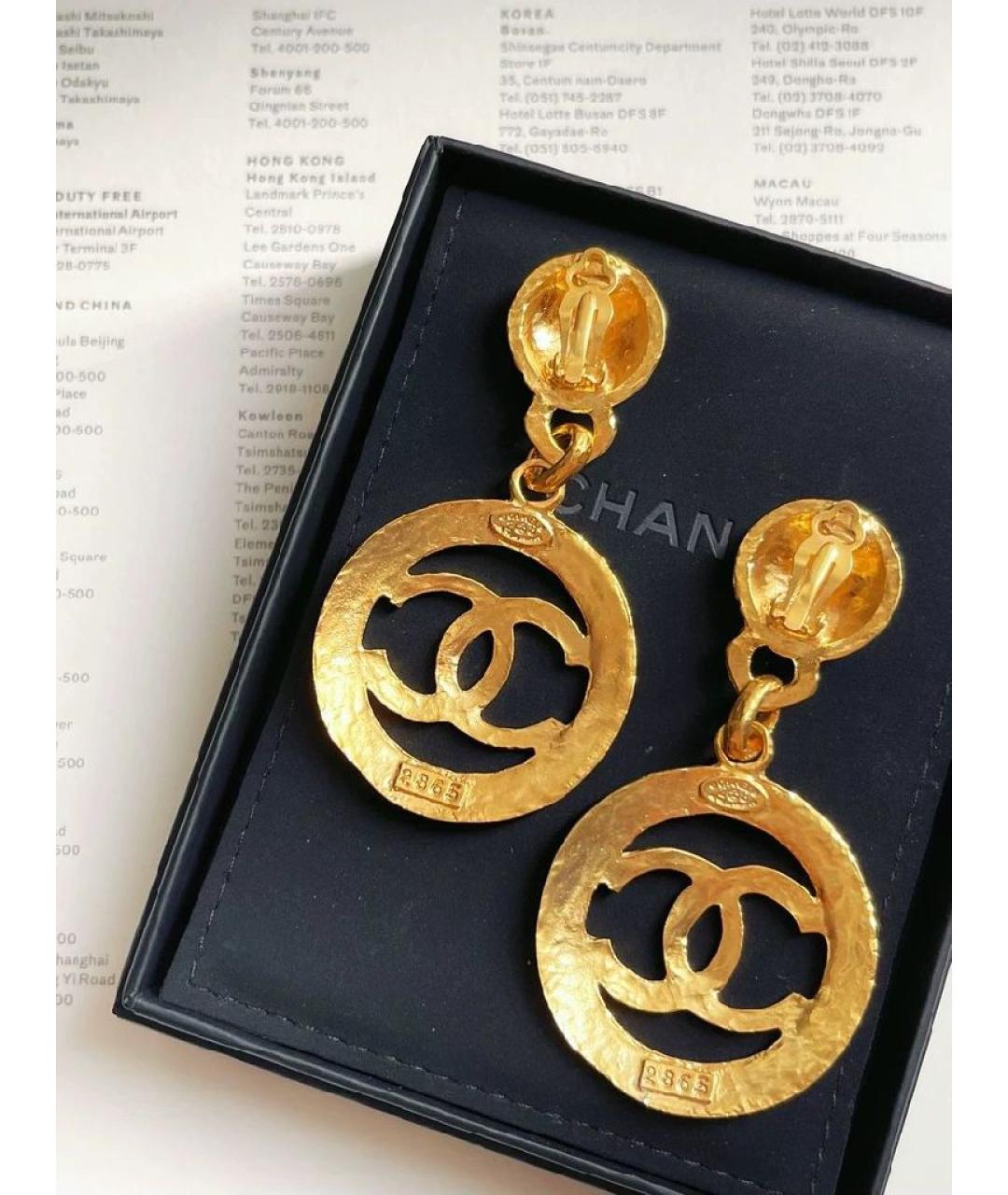 CHANEL Золотые клипсы, фото 3