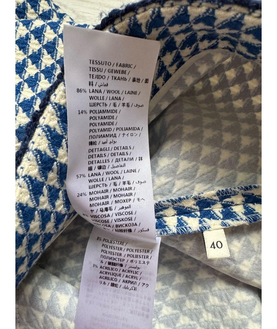 GUCCI Мульти шерстяная юбка мини, фото 6