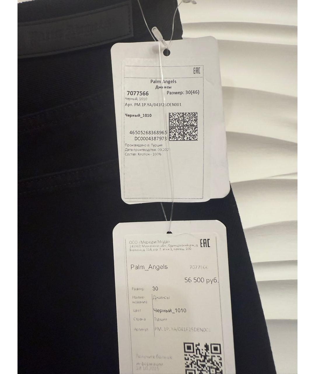 PALM ANGELS Черные хлопковые прямые джинсы, фото 4