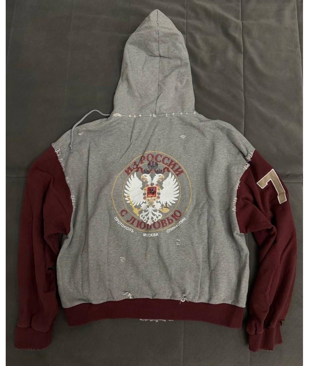 Изображение продукта