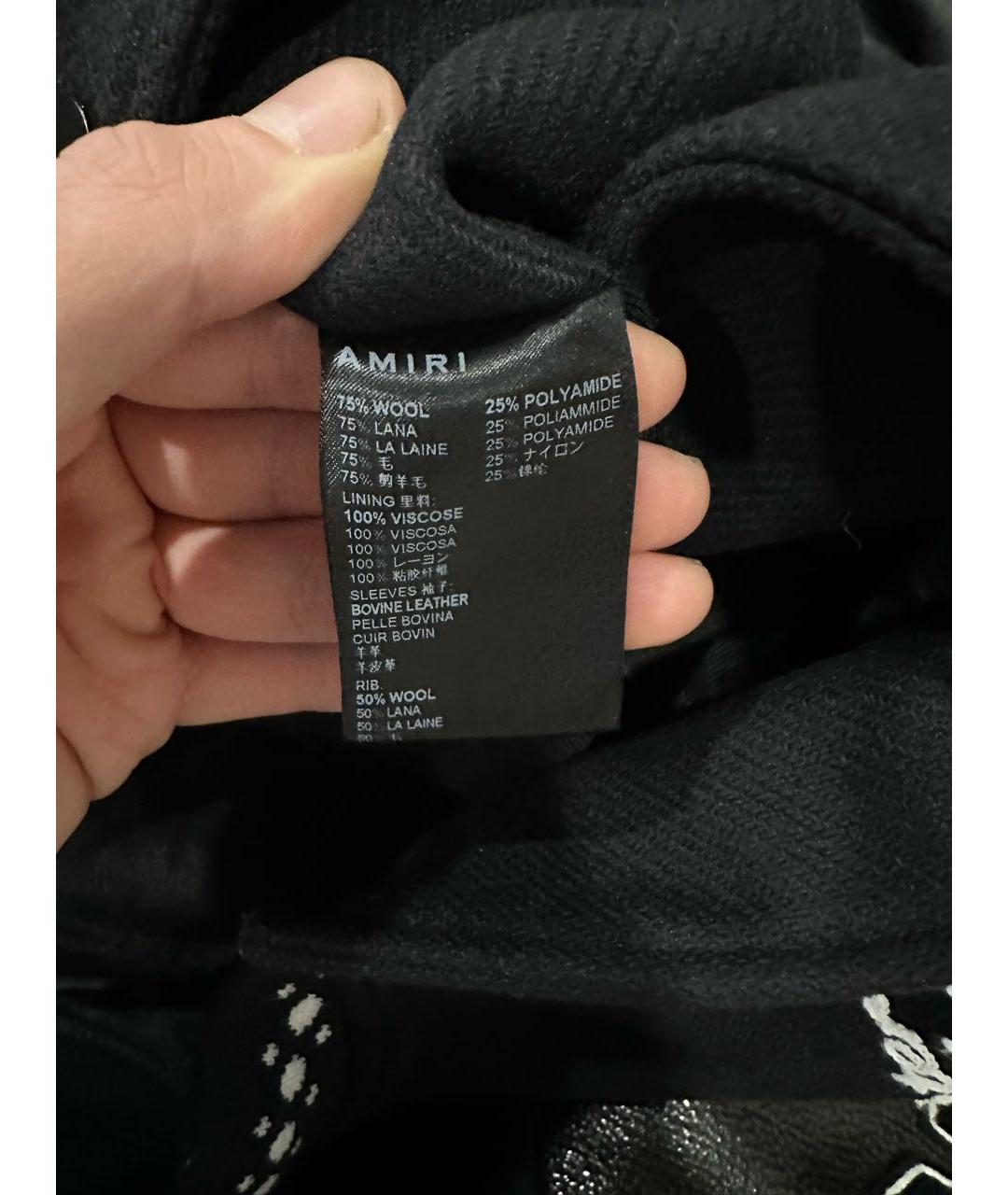AMIRI Черная шерстяная куртка, фото 3