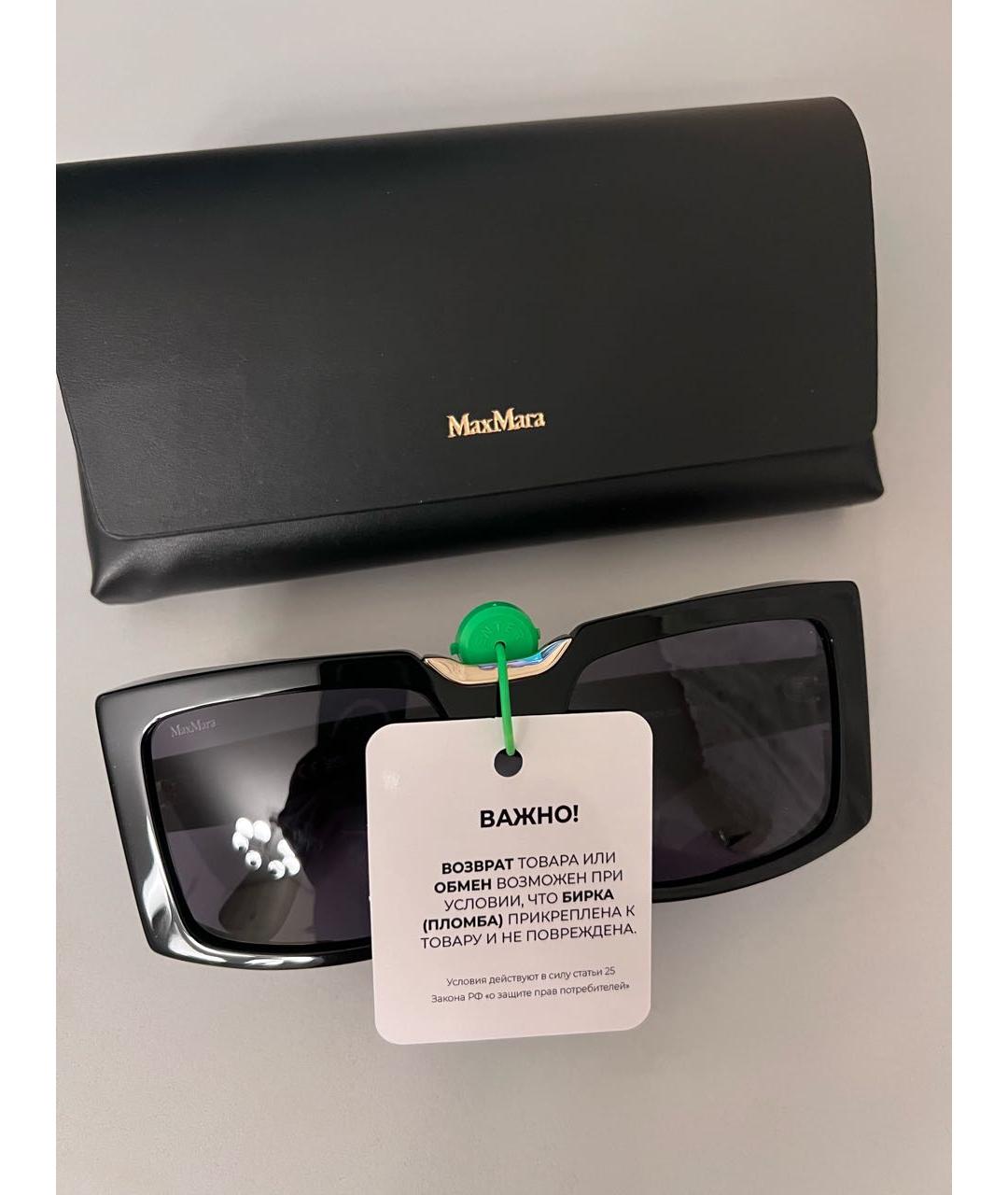 MAX MARA Черные пластиковые солнцезащитные очки, фото 6