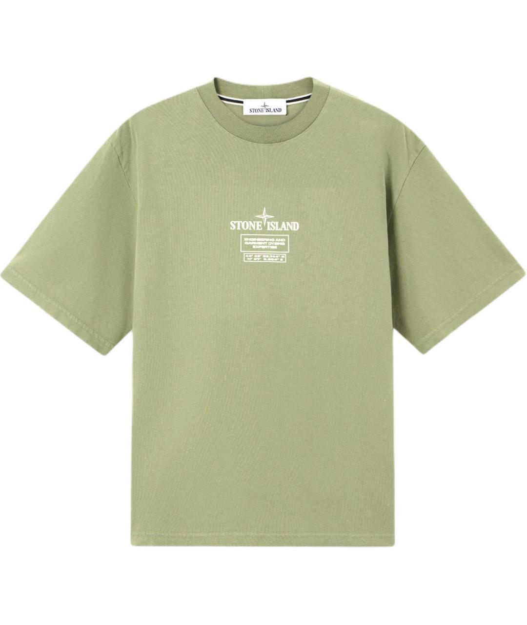 STONE ISLAND Зеленая хлопковая футболка, фото 1