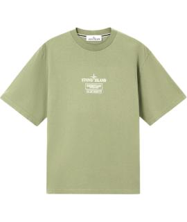 STONE ISLAND Футболка
