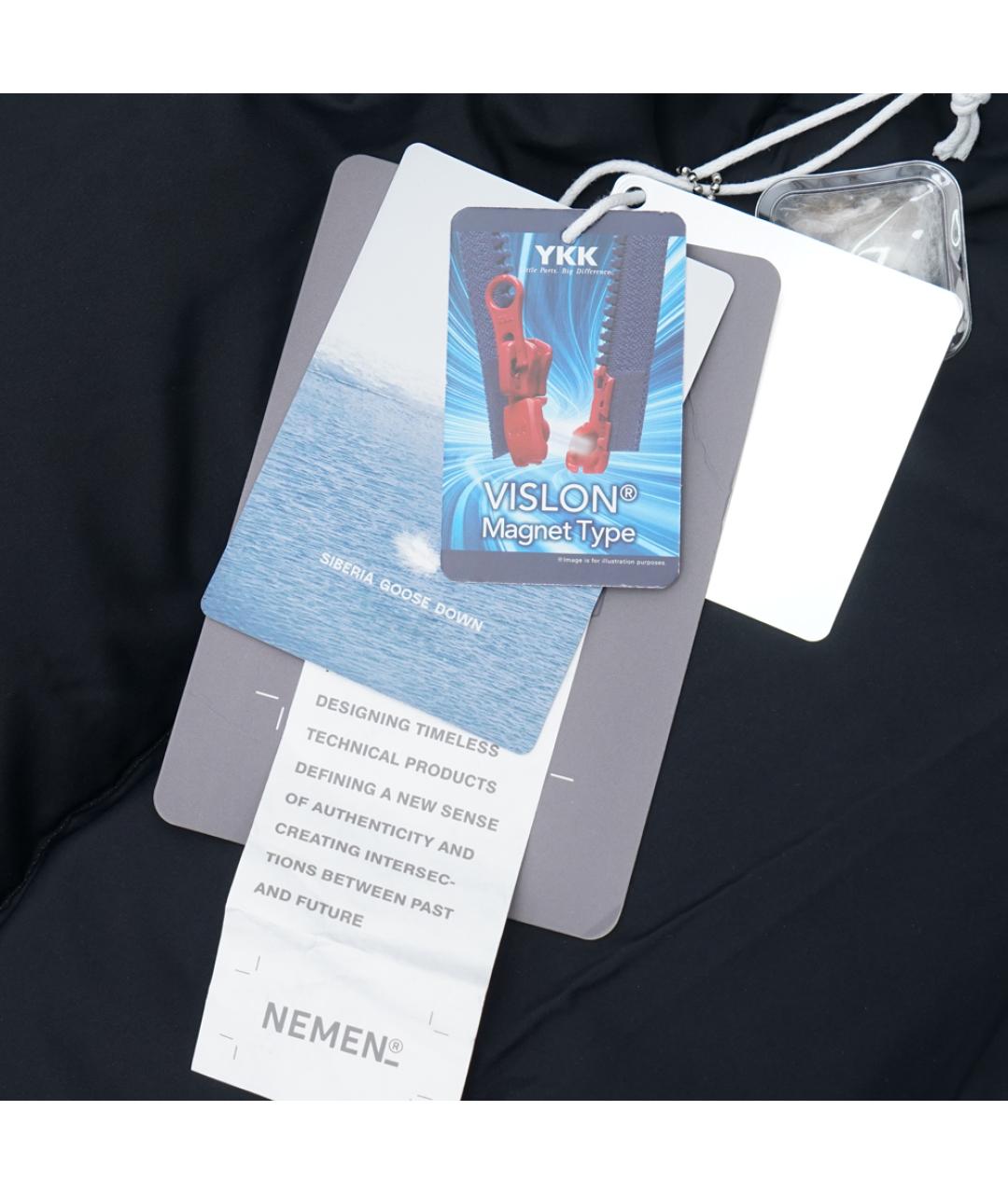 NEMEN Черный полиамидовый пуховик, фото 4