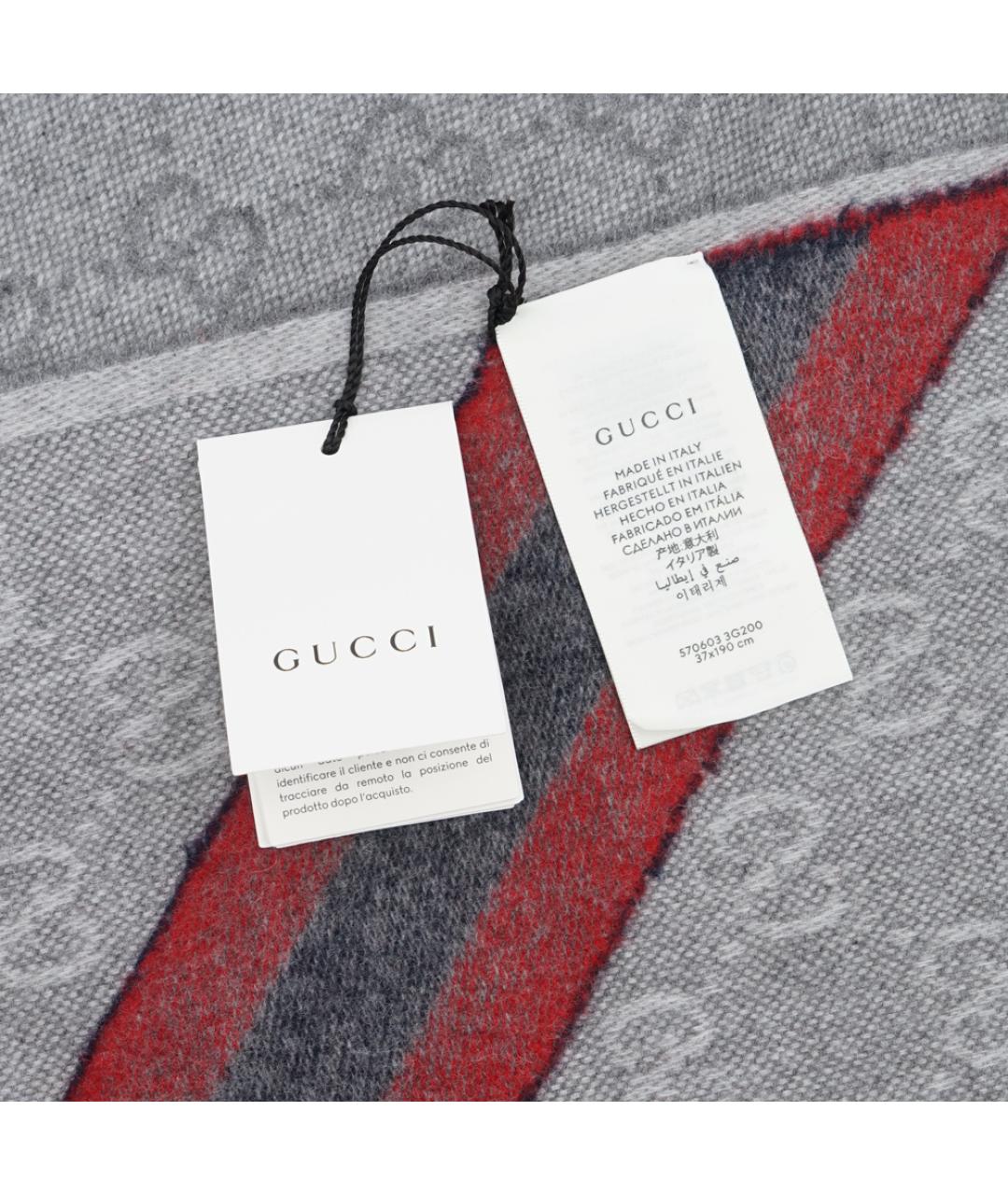 GUCCI Серый шерстяной шарф, фото 4