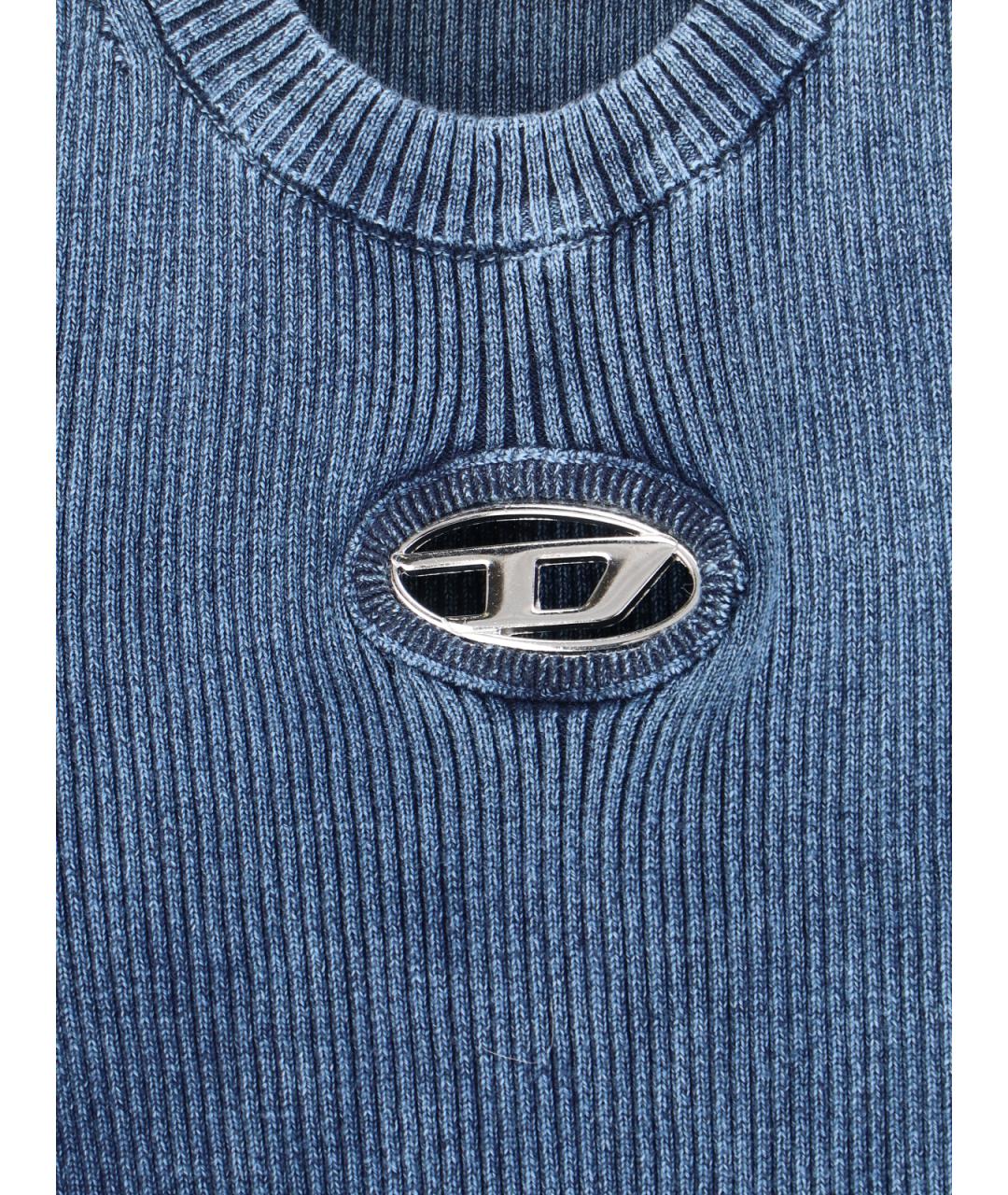 DIESEL Синий хлопковый джемпер / свитер, фото 3