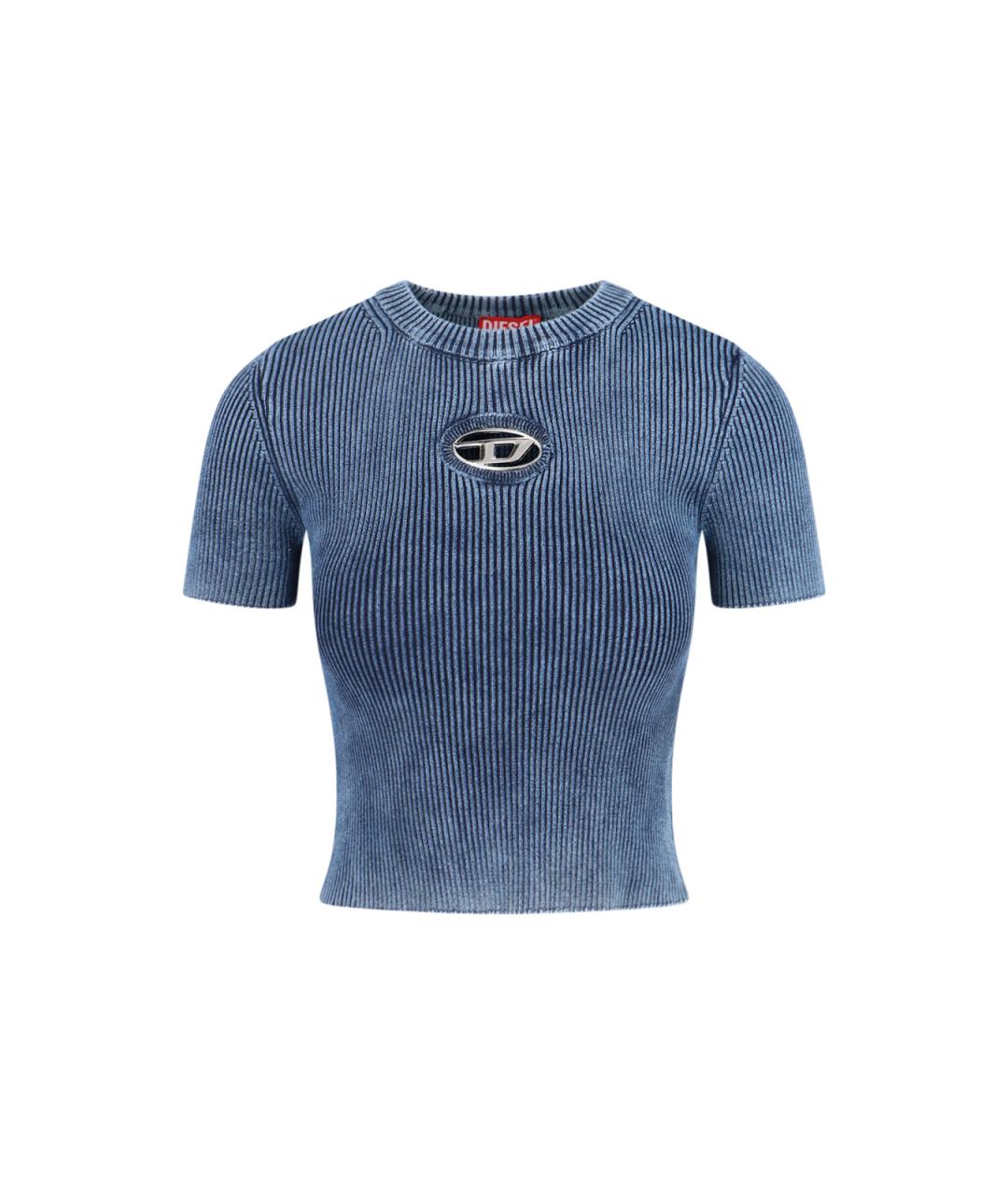 DIESEL Синий хлопковый джемпер / свитер, фото 1