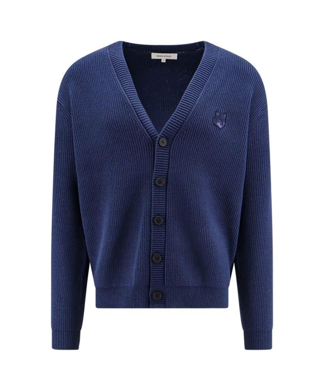 MAISON KITSUNE Синий хлопковый кардиган, фото 1