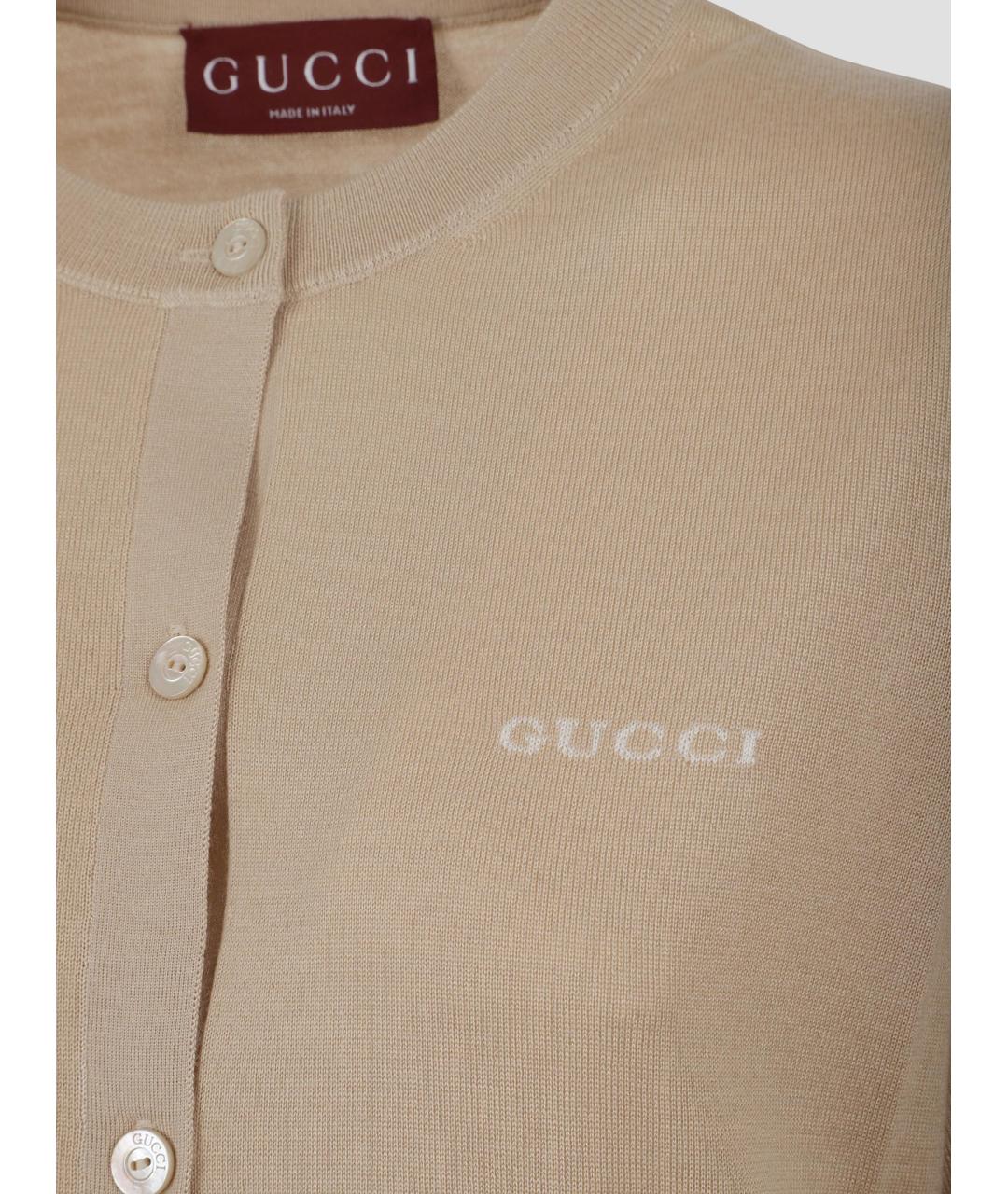 GUCCI Бежевый кашемировый кардиган, фото 3