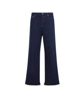 GUCCI Прямые джинсы