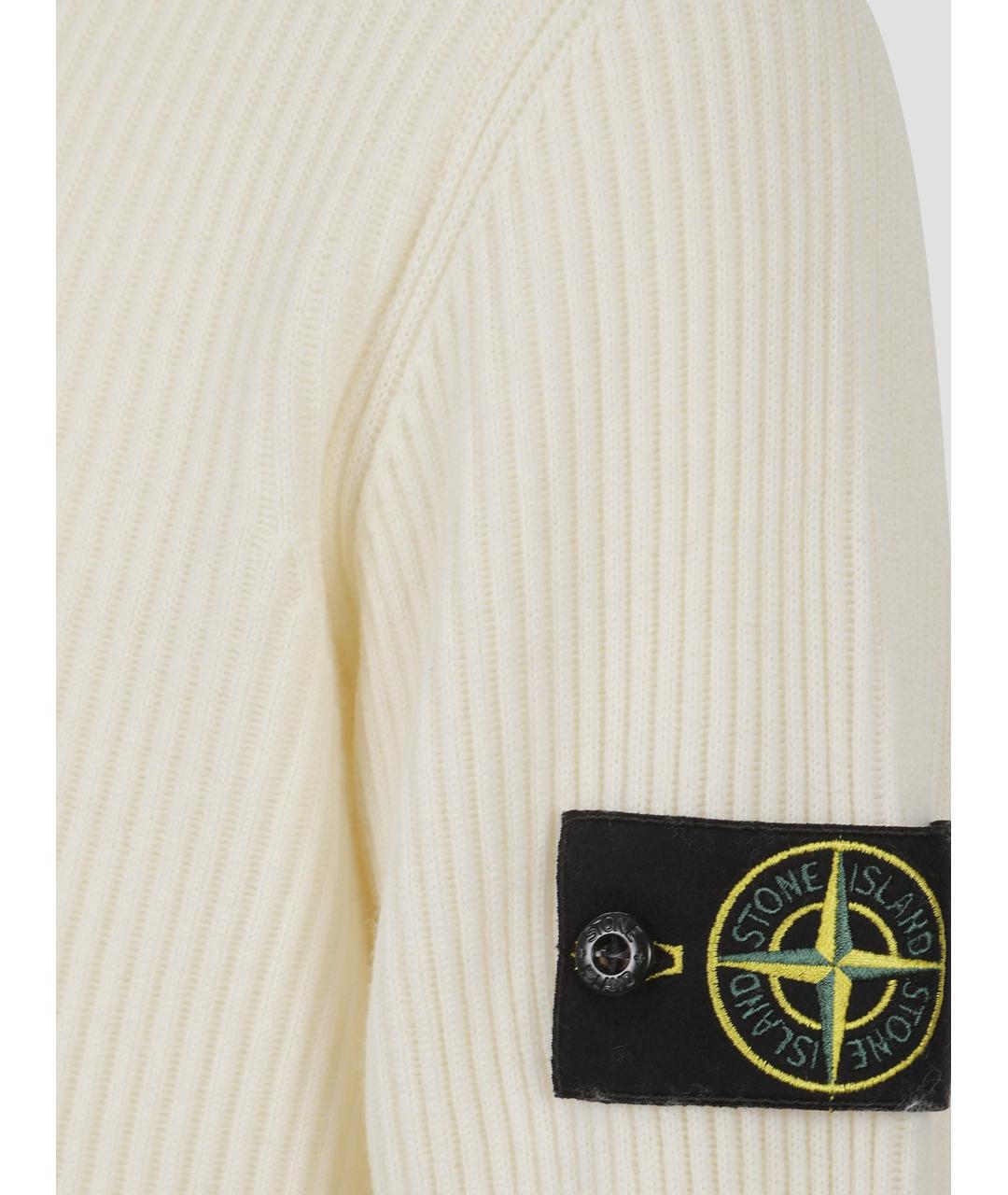 STONE ISLAND Бежевый шерстяной джемпер / свитер, фото 3