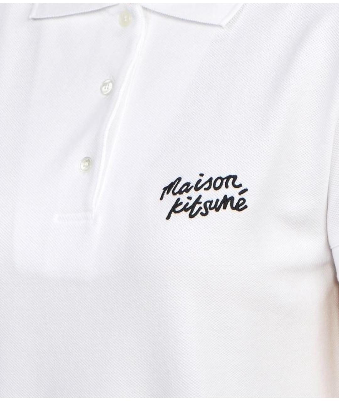 MAISON KITSUNE Белая хлопковая футболка, фото 3