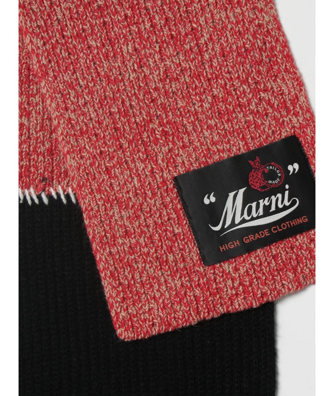 MARNI Мульти шерстяной шарф, фото 2