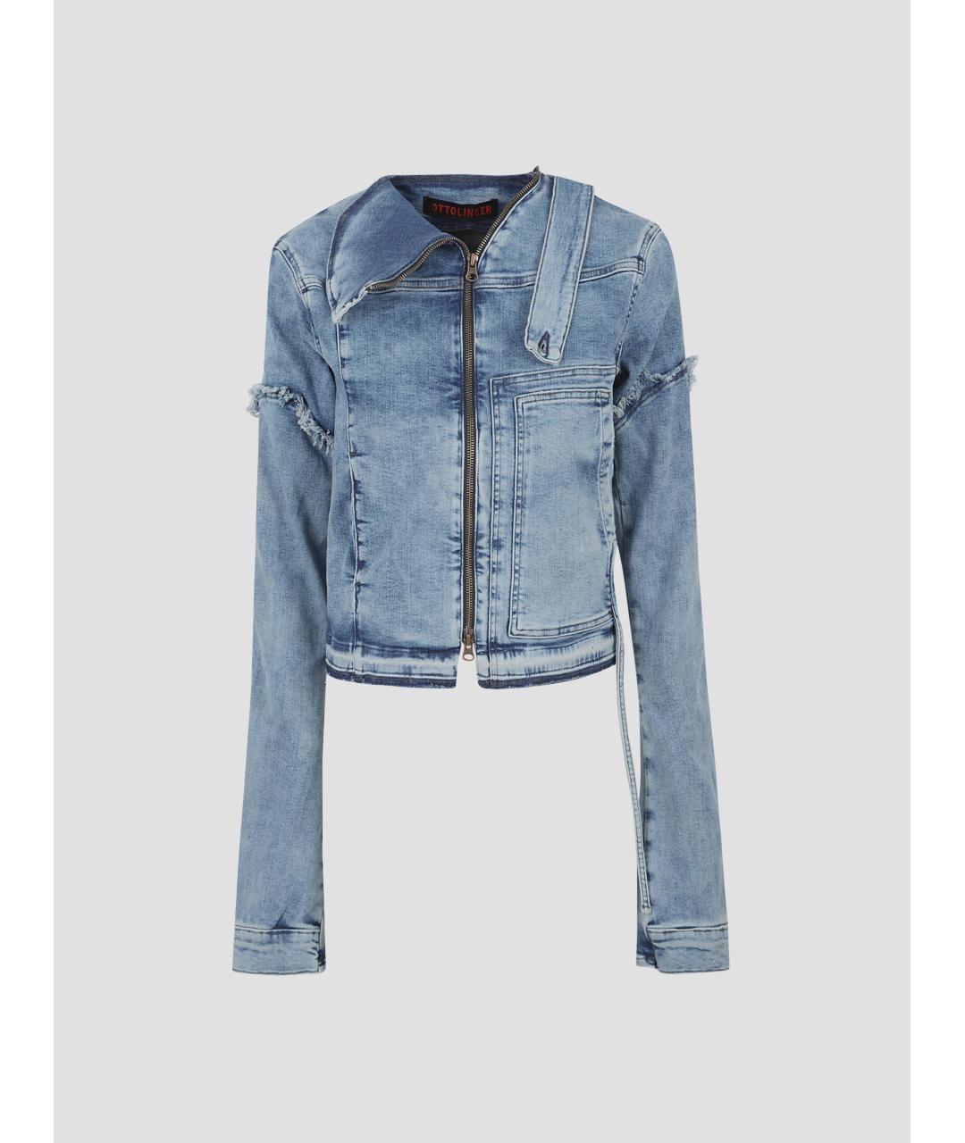 OTTOLINGER Голубая хлопко-эластановая куртка, фото 4