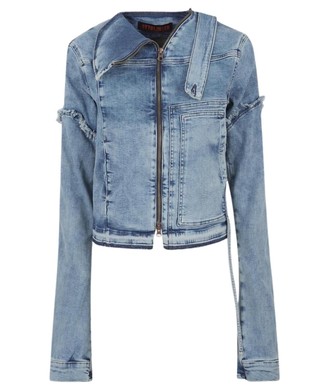 OTTOLINGER Голубая хлопко-эластановая куртка, фото 1