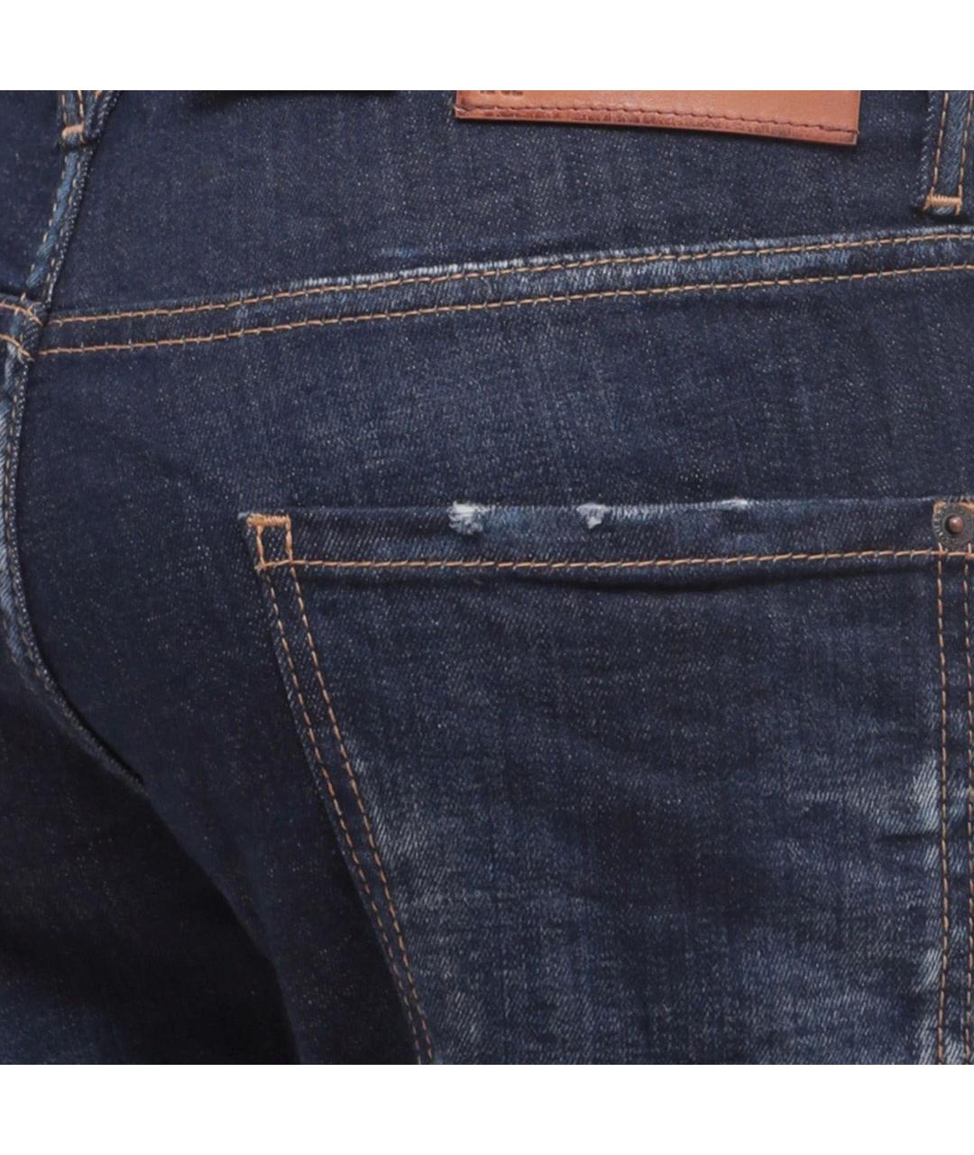 DSQUARED2 Синие хлопковые джинсы скинни, фото 3